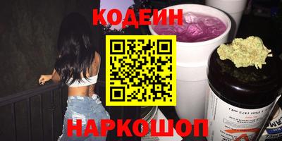 ПСИЛОЦИБИНОВЫЕ ГРИБЫ Бузулук