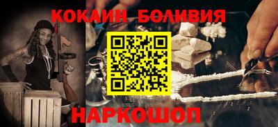 ПСИЛОЦИБИНОВЫЕ ГРИБЫ Бузулук