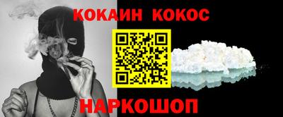 марки nbome Бугуруслан