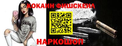 ПСИЛОЦИБИНОВЫЕ ГРИБЫ Бузулук