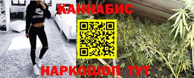 ПСИЛОЦИБИНОВЫЕ ГРИБЫ Бузулук