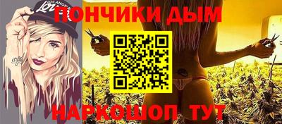 ПСИЛОЦИБИНОВЫЕ ГРИБЫ Бузулук