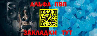 марки nbome Бугуруслан
