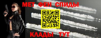 ПСИЛОЦИБИНОВЫЕ ГРИБЫ Бузулук