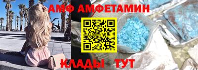 ПСИЛОЦИБИНОВЫЕ ГРИБЫ Бузулук