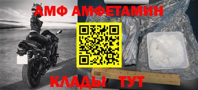 ПСИЛОЦИБИНОВЫЕ ГРИБЫ Бузулук