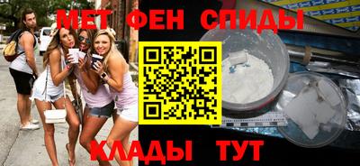 ПСИЛОЦИБИНОВЫЕ ГРИБЫ Бузулук