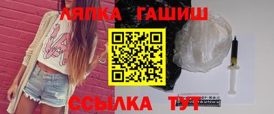 марки nbome Бугуруслан