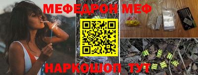 ПСИЛОЦИБИНОВЫЕ ГРИБЫ Бузулук