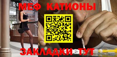 марки nbome Бугуруслан