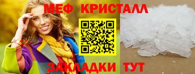 ПСИЛОЦИБИНОВЫЕ ГРИБЫ Бузулук